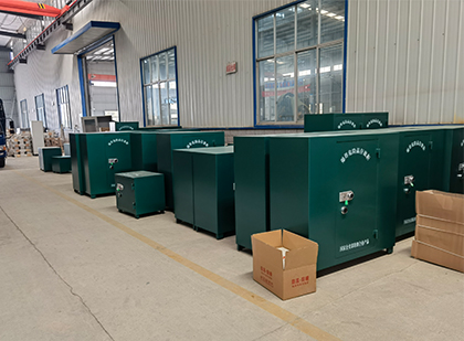 木鱼镇移动式炸药库