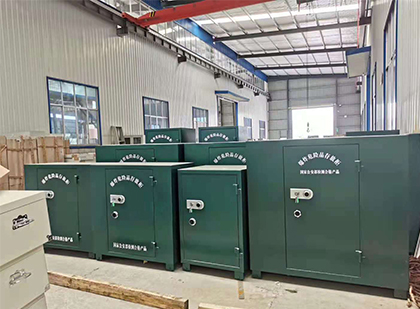 木鱼镇移动式炸药库