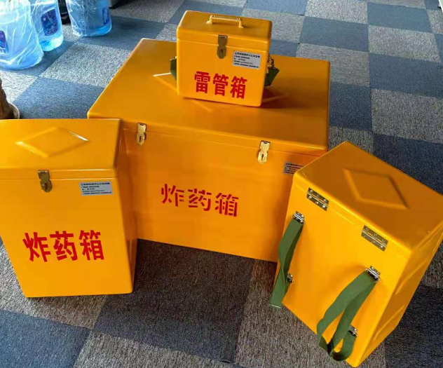 木鱼镇炸药雷管箱的型号那么多，应该如何选择？