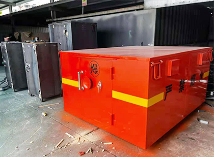 木鱼镇车载炸药箱