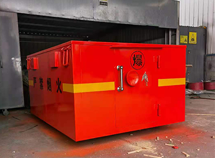 木鱼镇车载炸药箱