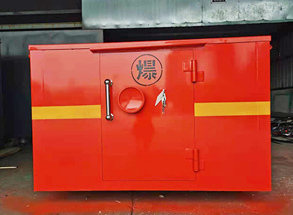 木鱼镇车载炸药箱